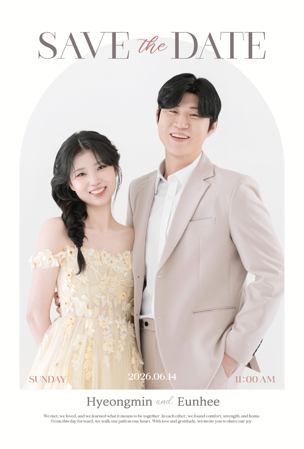오형민 김은희 대표 사진